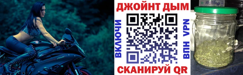 Где купить наркотики Гороховец БУТИРАТ  Alpha-PVP  ГАШИШ  Бошки Шишки 