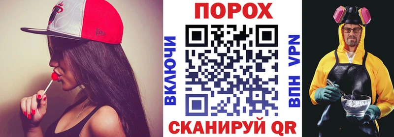 Амфетамин 97%  наркотики  Гороховец 