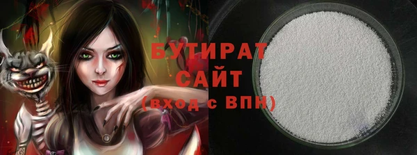 MESCALINE Горняк