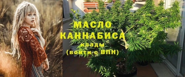 прущие крисы Горно-Алтайск