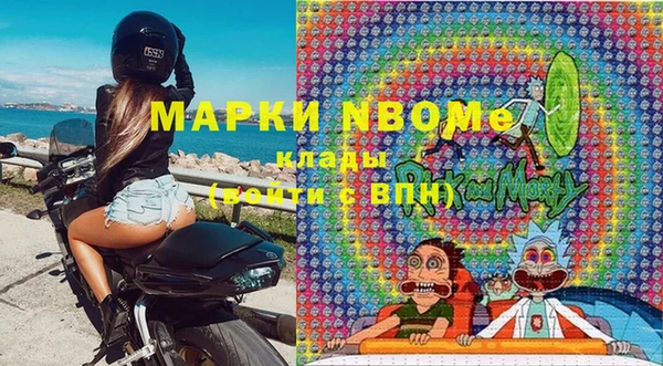 MESCALINE Горняк