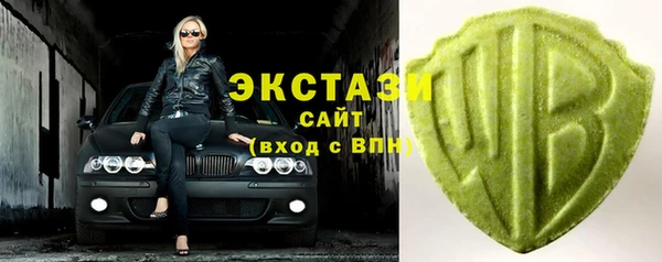 амфетамин Алагир