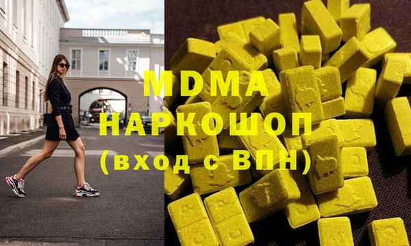 прущие крисы Горно-Алтайск