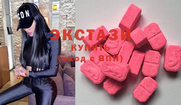 MESCALINE Горняк