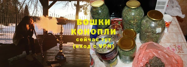 прущие крисы Горно-Алтайск