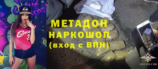 MESCALINE Горняк