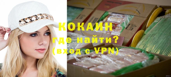 стаф Алапаевск
