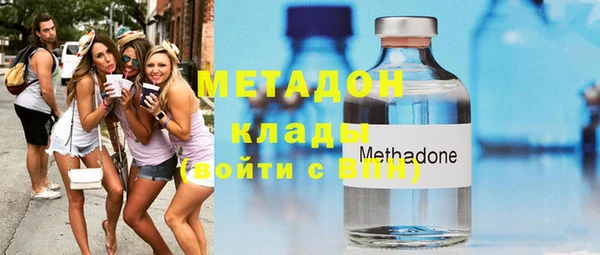прущие крисы Горно-Алтайск