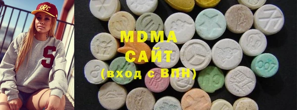 прущие крисы Горно-Алтайск