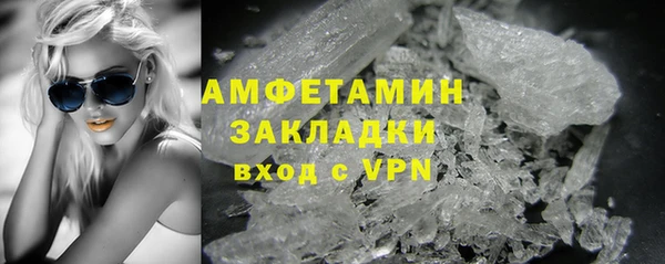 гидра Аксай