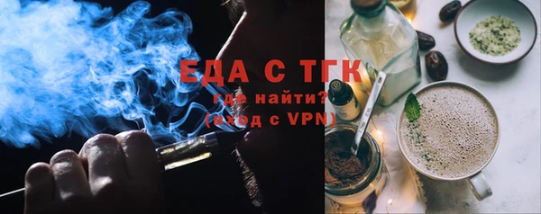 прущие крисы Горно-Алтайск
