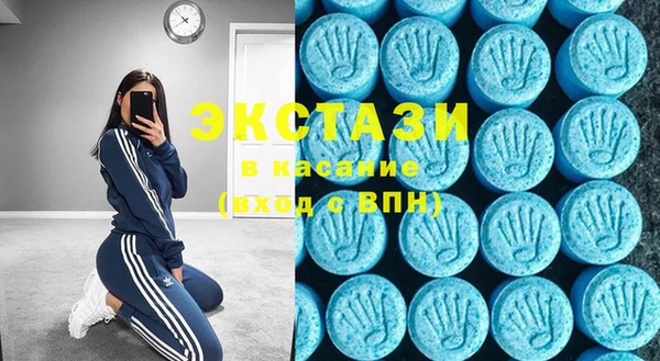 MESCALINE Горняк