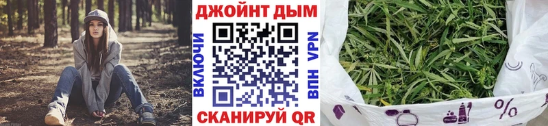 Конопля MAZAR  Гороховец 